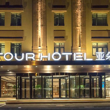 Shenyang Atour Hotel Bagian luar foto